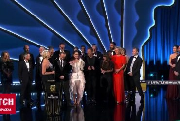Украина получила премию BAFTA за "Евровидение"