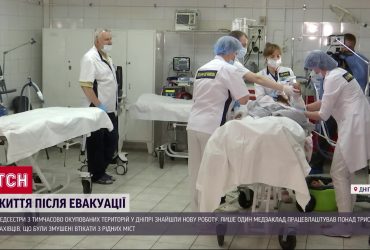 П'ять днів стояли на російському блокпості, щоб повернутися до України: історії українців з окупації
