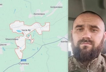 Россияне начали иначе действовать возле Часового Яра: в Нацгвардии рассказали о переменах