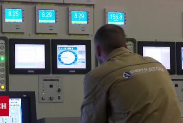 "Укренерго" посилює обмеження на споживання електрики