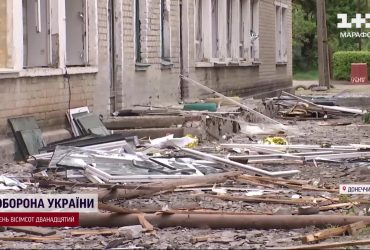 Оккупанты заходят на новые территории в Донецкой области: их арта достает все дальше