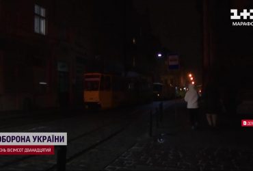 Готуйте ліхтарики і свічки: відключення світла вже по всій Україні
