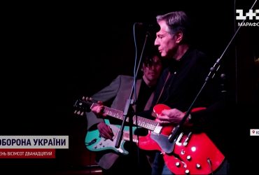 Блінкен зустрівся з керівництвом держави і дав жару в барі: головне з візиту держсекретаря США