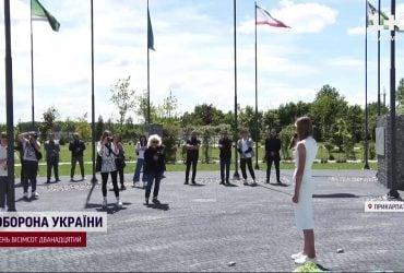 Вся Украина на одной локации Прикарпатья: уникальную экспозицию разместили в Парке истории Земли