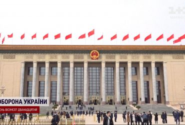 Торговая война между Китаем и США: Байден начал новый этап