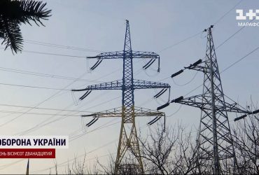 Аварійних відключень світла не буде