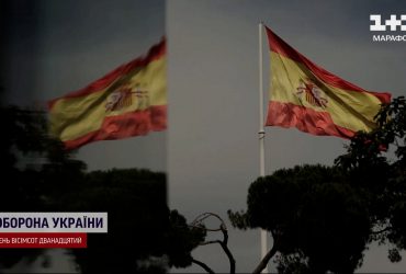 Зеленський скасував свої візити до Іспанії та Португалії через ситуацію на фронті