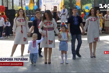 Доставайте рубашки: 16 мая Украина будет праздновать День вышиванки