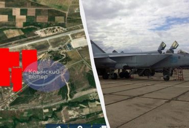 ВСУ атаковали аэродром Бельбек, под удар мог попасть МиГ-31, - СМИ