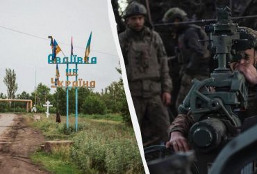 ВСУ остановили продвижение россиян под Авдеевкой, - Bild