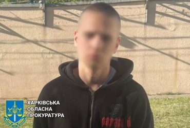 Студент помогал РФ готовить новое наступление на Харьковскую область: как его поймали (фото)