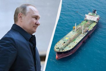 Россия зарабатывает миллиарды, используя турецкую топливную лазейку, - Politico