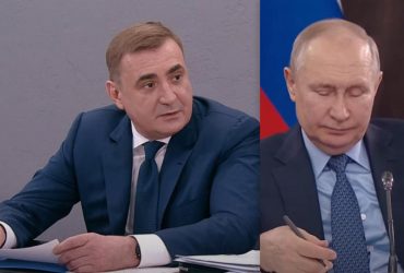 Телохранитель от медведей: в Гарварде назвали вероятного преемника Путина