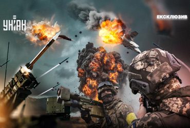 Місія можлива: Очистити небо від ворожих літаків