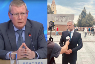 Депутат словацкой партии встретился с российским послом и поддержал пропаганду РФ