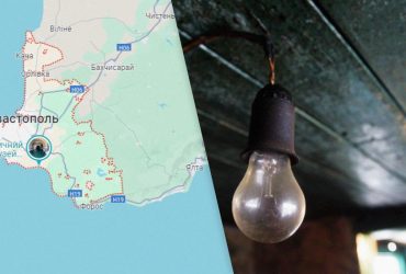 Значна частина Севастополя залишилася без світла після атаки БПЛА: важливі деталі (карта)