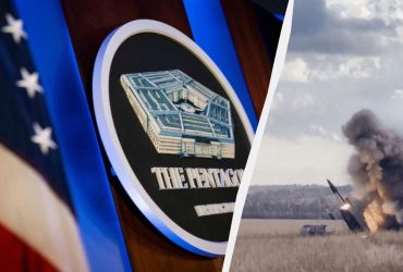 У Пентагоні відповіли, чи може Україна бити американською зброєю по території РФ