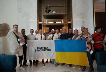 Александр Усик: Защитники Украины приехали поддержать меня и всю страну