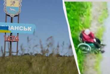 Окупанти у Вовчанську розстріляли чоловіка в інвалідному візку, - прокуратура (відео)