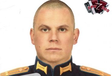 В Крыму задвохсотили подполковника-предателя (фото)