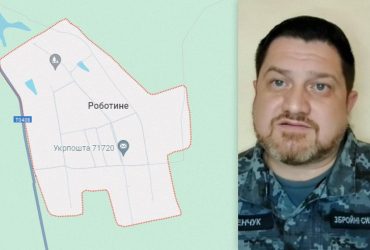 Село Работино оккупировано или нет: в Силах обороны рассказали о выходке россиян