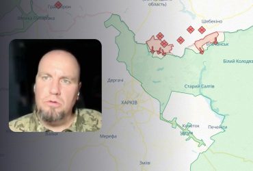 Бої за Вовчанськ триватимуть: військовий розповів про ситуацію на Харківщині