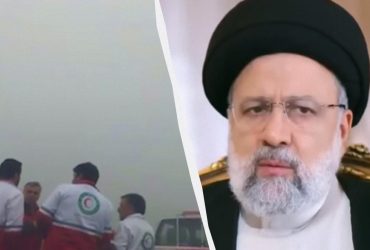 Видання Politico розкритикувало владу ЄС за співчуття через смерть Раїсі