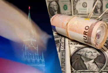 В ЕС опасаются последствий от конфискации российских активов, - Bloomberg