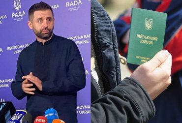 Арахамія анонсував QR-код, який буде заміною необхідності носити з собою військовий квиток
