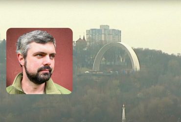 Демонтаж Арки дружбы народов в Киеве: в Институте национальной памяти назвали условие