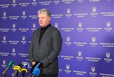 ДБР хоче обмежити Порошенку терміни ознайомлення з матеріалами вугільної справи