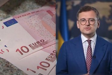Кулеба: Сума доходів від заморожених активів РФ не співставна з ціною самих активів