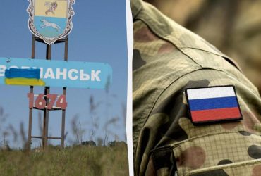 У ЗСУ заявили про активізацію боїв на Харківщині: що там відбувається