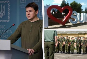 Подоляк рассказал, есть ли у РФ ресурсы для наступления на Сумы