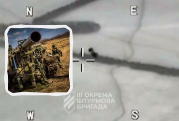 Топова ціль: на Харківщині знищено російську САУ Тюльпан (відео)