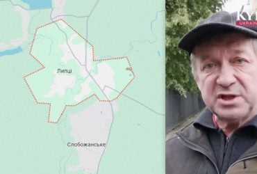 Село спалили повністю: житель Липців розповів деталі наступу росіян на Харківщині