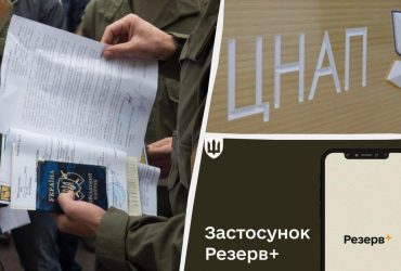Темпи мобілізації зросли: нардеп розповів, які виникли через це проблеми