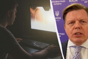 За полуничку каратимуть ще довго: в Раді сказали, хто блокує легалізацію порнографії