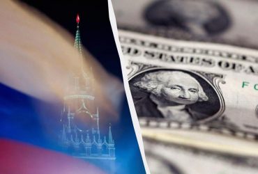 G7 підтримає план США на 50 мільярдів доларів з активів РФ для України, – Bloomberg