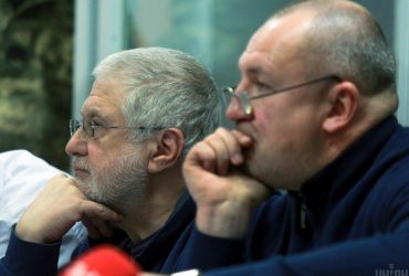Справа Коломойського: суд розглядає клопотання про продовження строку тримання під вартою (трансляція)