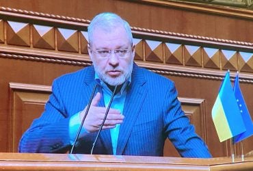 Рада уволила с должности министра Галущенко, который засветился в коррупционном скандале