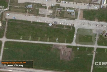 Подробиці удару ЗСУ по аеродрому Кущевська: з'явилися супутникові знімки (фото, відео)