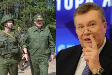 В Третій штурмовій пояснили інсайди про Януковича в Білорусі: чи є загроза наступу