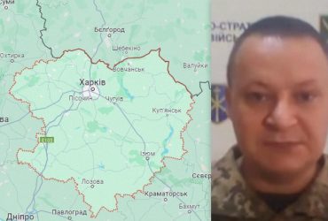 Стали відомі хороші новини з Харківщини: які успіхи Сил оборони