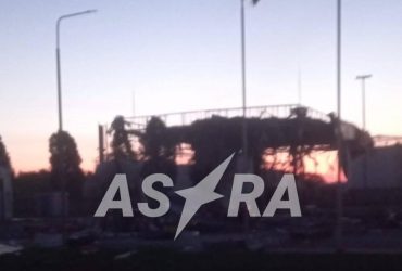 Безпілотники вдарили по нафтобазі в РФ (фото)