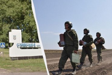 РФ має достатньо сил: військовий про можливий наступ Росії на Сумщину