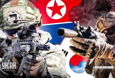 Мир по-корейськи для України та РФ