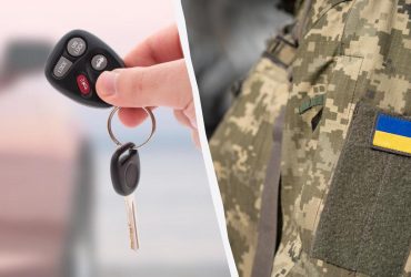 Мобілізація авто для ЗСУ та обмеження права на водіння з 1 червня: кому це не загрожує