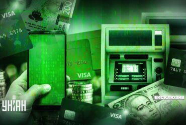 НБУ ограничит переводы с карты на карту: что изменится для украинцев