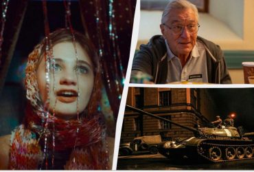 Ты меня любишь?, Эзра и кинофестиваль Docudays UA: главные премьеры недели